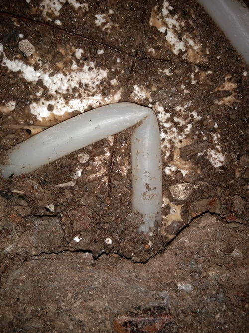 思南堵点精准查找